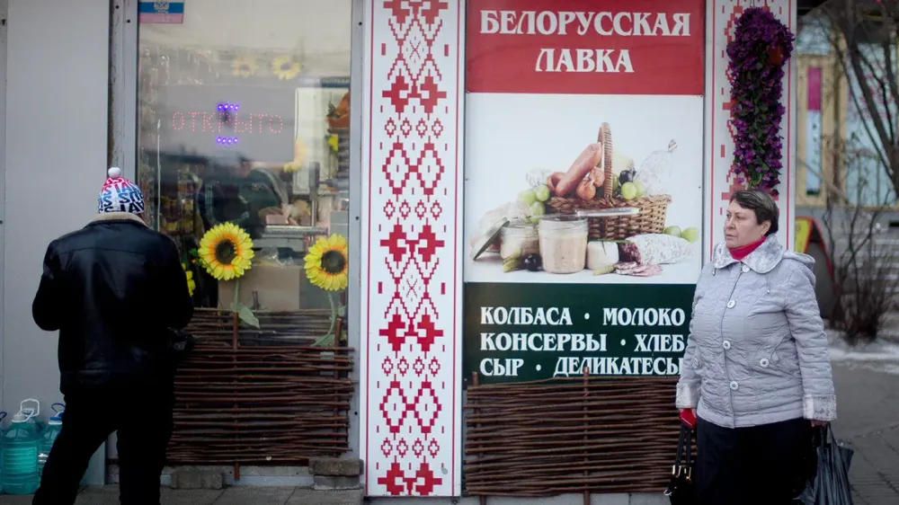 TASS_9463658