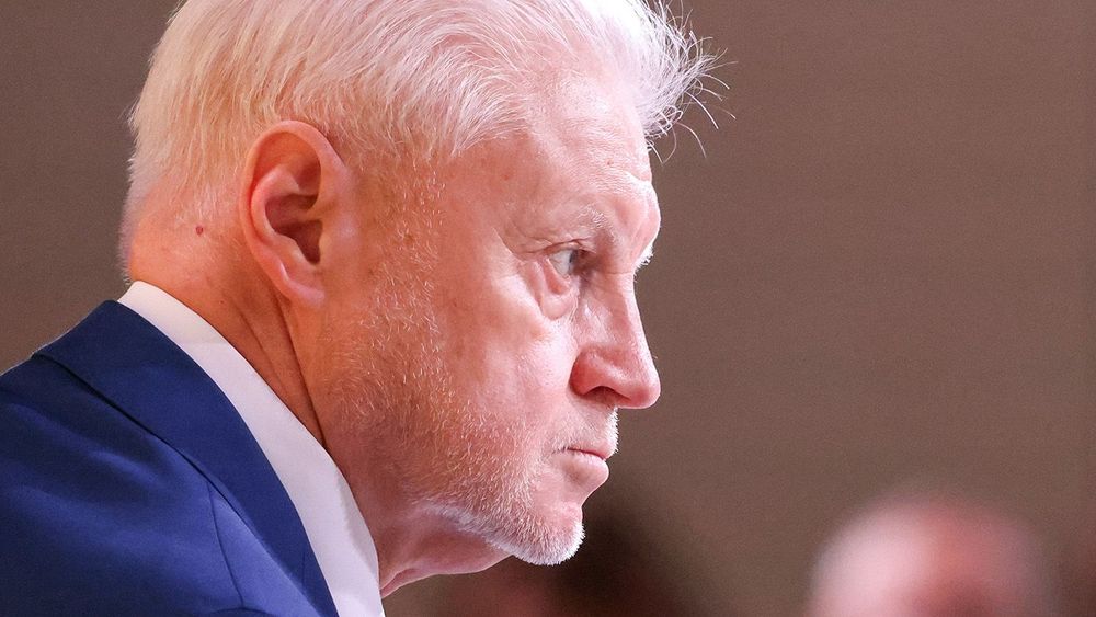 Congress of A Just Russia Party in Moscow