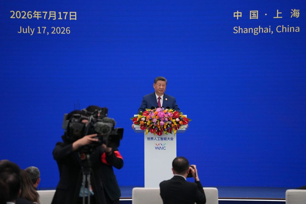 2026 World AI Conference in Shanghai, China
