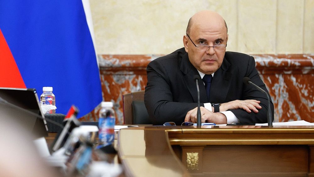 Meeting of Russian government