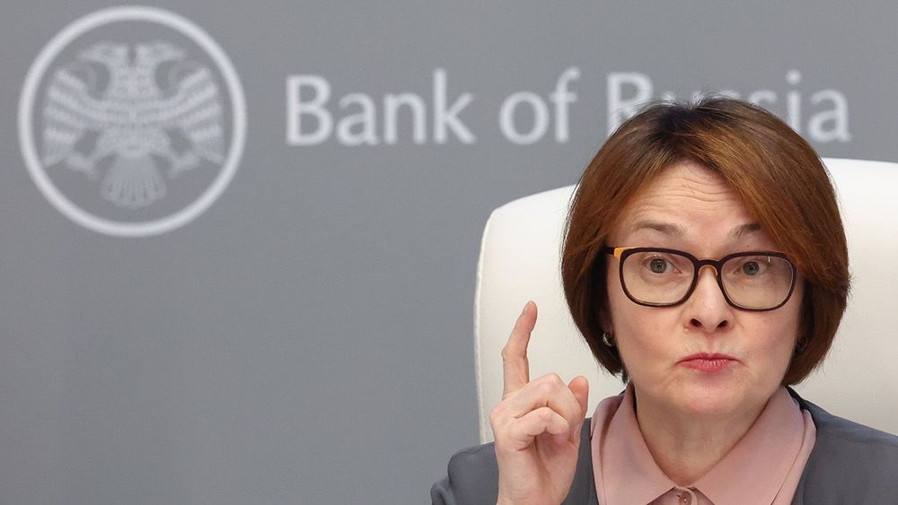 Bank of Russia's Board of Directors meet on monetary policy issues