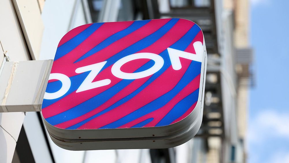Pick-up points of Russian online retailers in Moscow