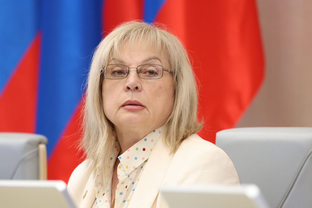 Russian Central Election Commission meeting in Moscow