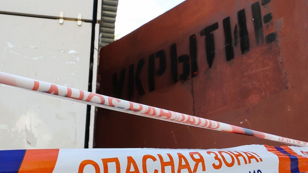 Tatarstan mourns victims of Ukrainian drone attack on Nizhnekamsk
