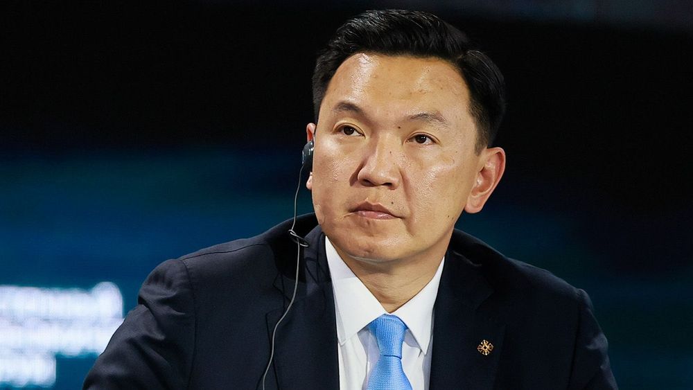 Plenary session at 2026 Eastern Economic Forum