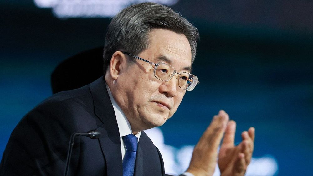 Plenary session at 2026 Eastern Economic Forum