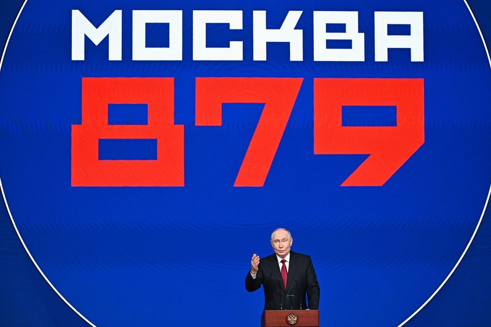 City Day celebration in Moscow