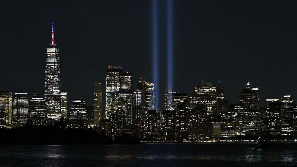 NY: 9/11 25th Anniversary