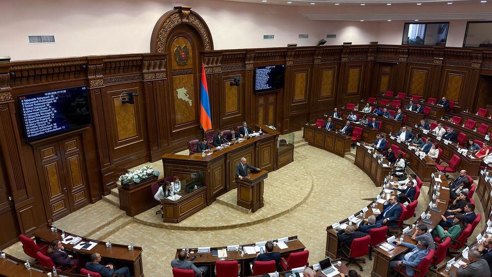 Armenian Parliament of 9th convocation in session