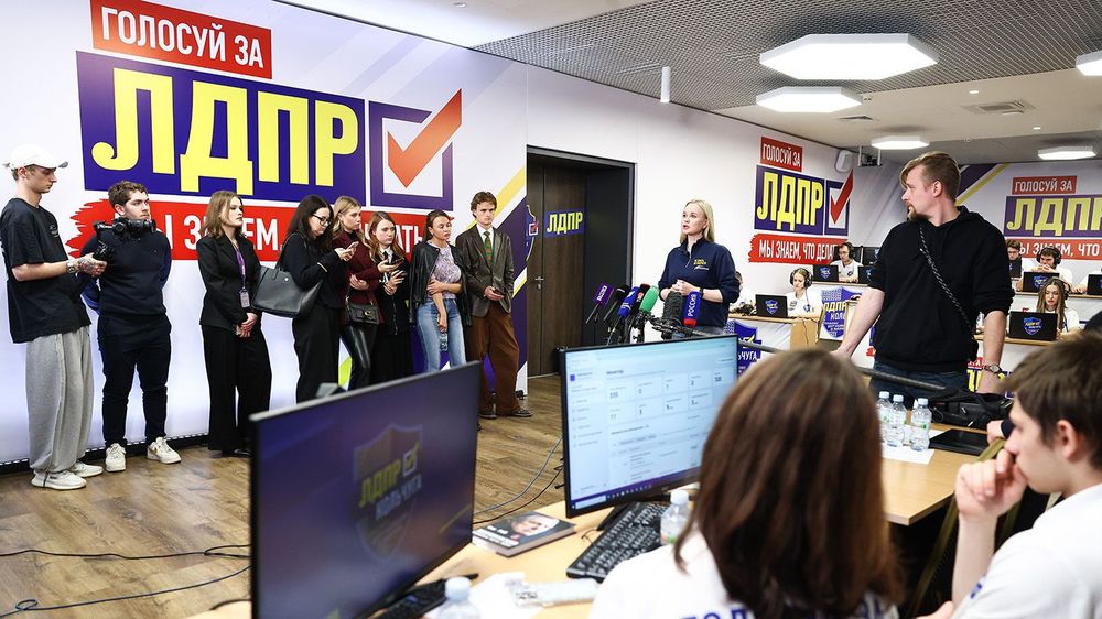 LDPR campaign office during 2026 Russian State Duma election