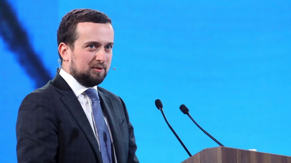Ukraine 30. Infrastructure Forum runs in Kyiv