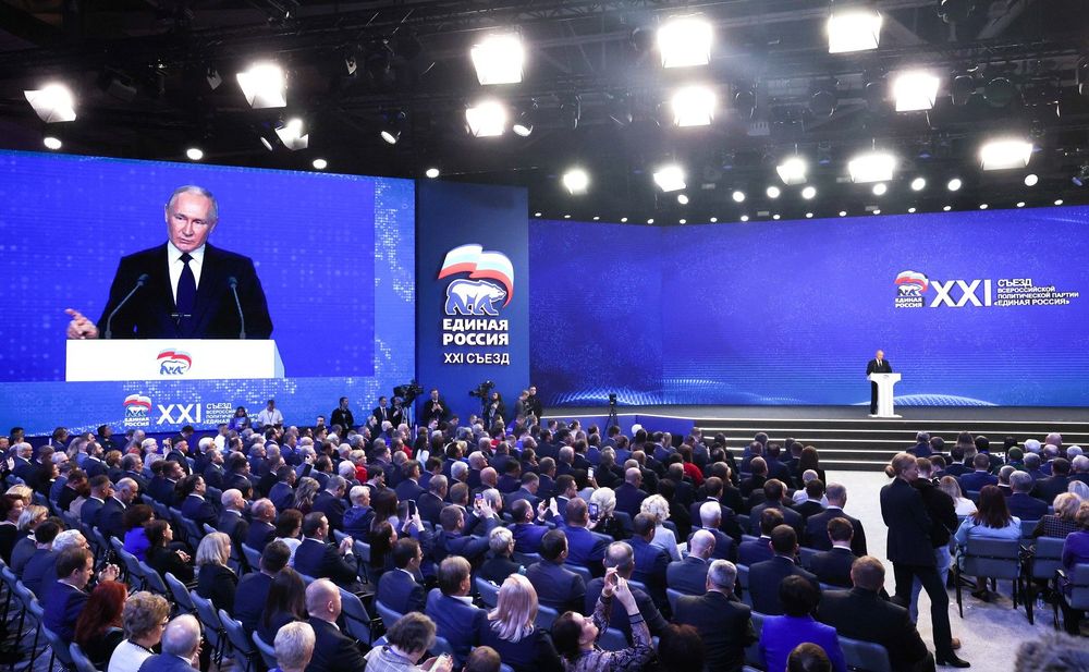 Владимир Путин на съезде Единой России