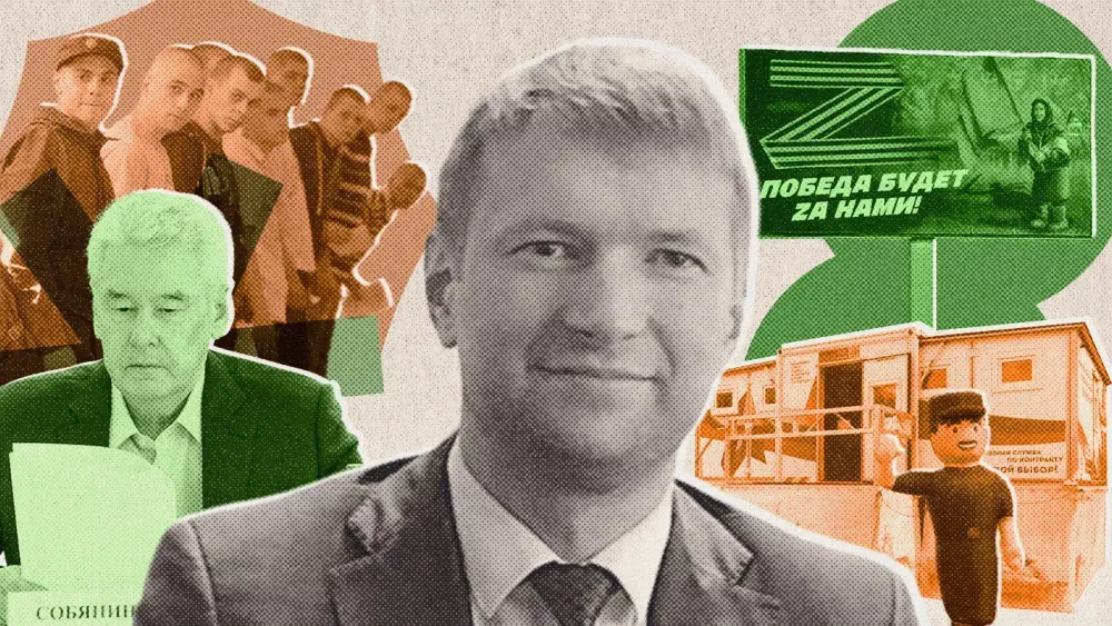 VМнения Штукатуров 18.10 (1)