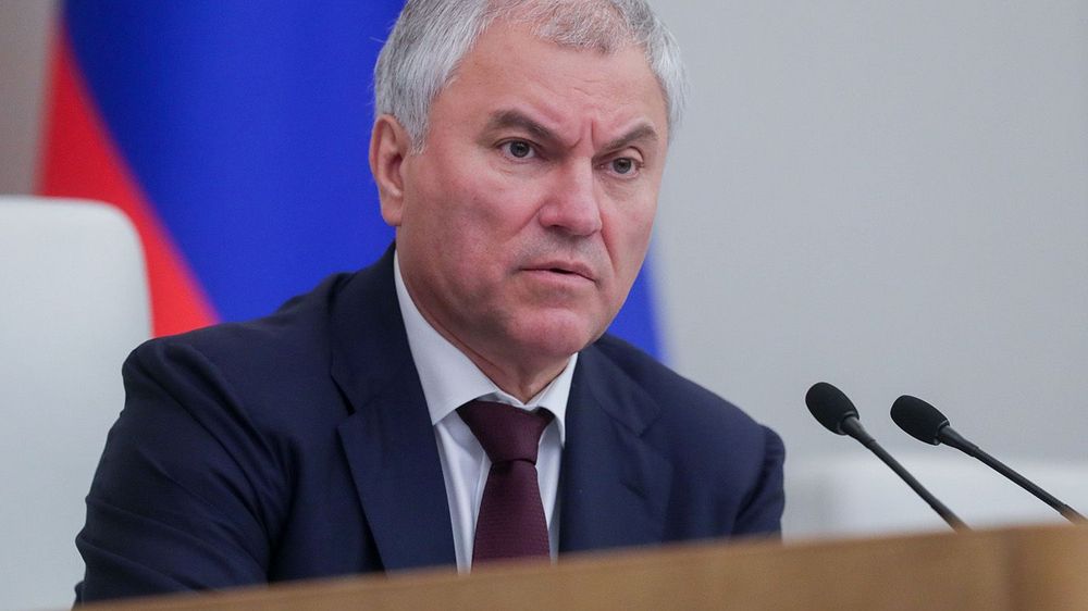 володи