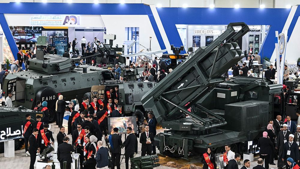EDEX Egypt Defense Exhibition 2025

