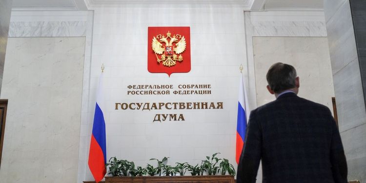 Госдуму просят одуматься: новый закон вызвал скандал в России
