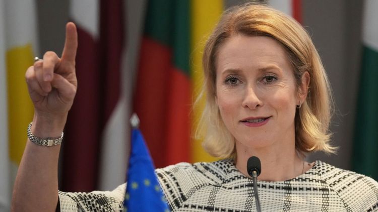 «Подарок Путину»: Каллас раскритиковала сделку Трампа и оправдала удары по российским НПЗ