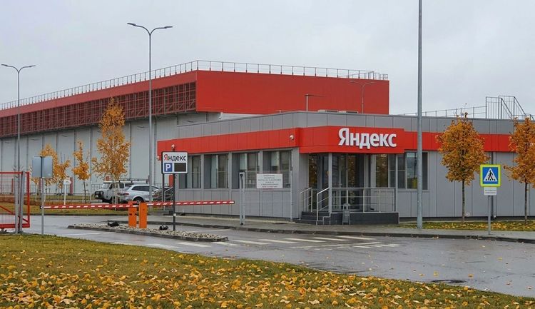Массовые сбои: Украина атаковала еще один дата-центр «Яндекса»