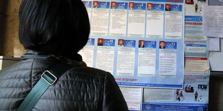 Два претендента на пост президента Киргизии не сдали экзамен по государственному языку