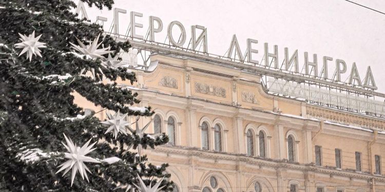 В Госдуме предложили переименовать Петербург в Ленинград