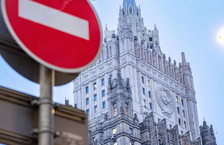 Россия сокращает расходы на международную деятельность