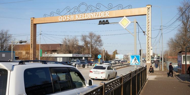 Казахстан вводит электронное разрешение на въезд: что изменится для россиян с 2027 года