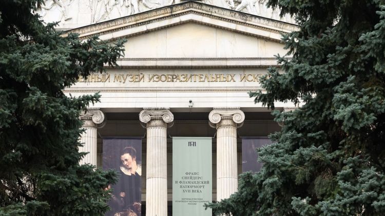 Искусство сменит географию: Европа и Америка исчезнут из названия галереи Пушкинского музея