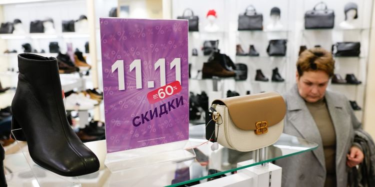 Как отличить реальные скидки во время «черной пятницы»: инструкция от эксперта