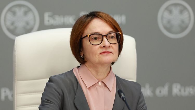Набиуллина заявила о необходимости отказа от льготной ипотеки