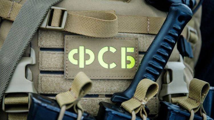 ФСБ отчиталась о поимке 56 детей и молодых людей, завербованных через чат «Дайвинчик»