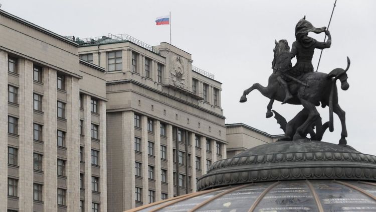 «Напряженный»: Госдума поддержала проект федерального бюджета на 2027-2029 годы