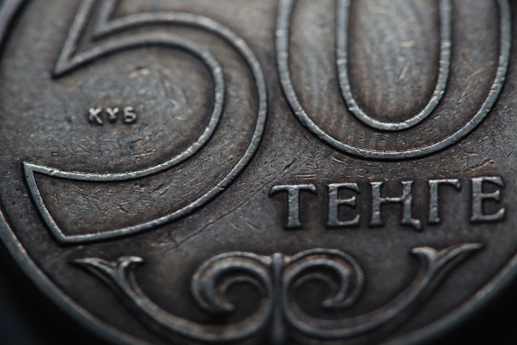 ВВП Казахстана в первом полугодии 2026 года вырос на 4,1%