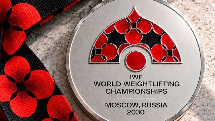 «Исторический результат»: Москва примет ЧМ по тяжелой атлетике 2030 года