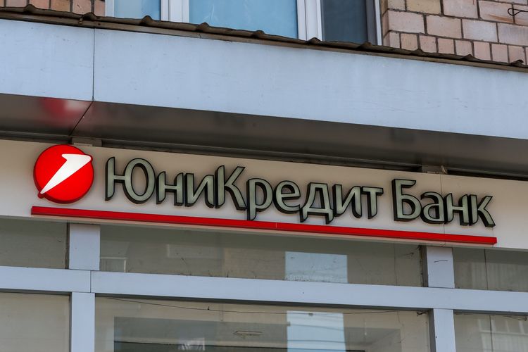 Путин одобрил разделение и продажу российского «ЮниКредит Банка»