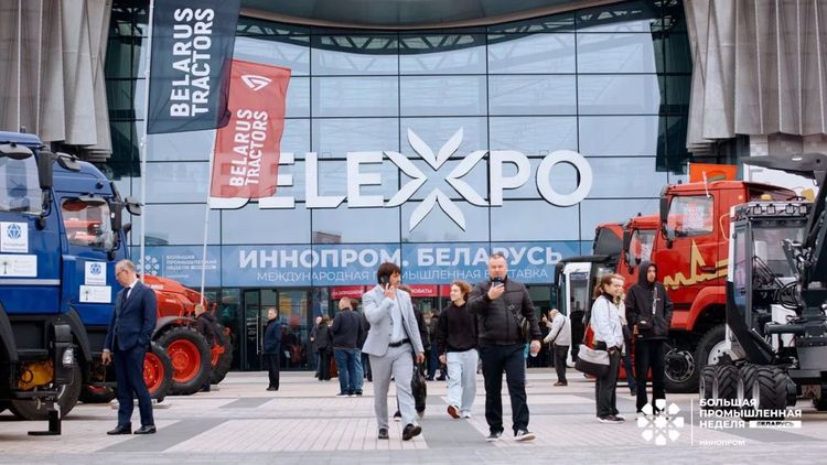 В Минске пройдет вторая международная промышленная выставка «ИННОПРОМ. Беларусь»