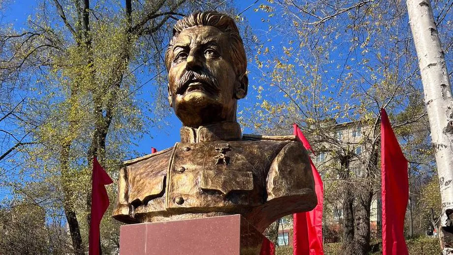 памятник