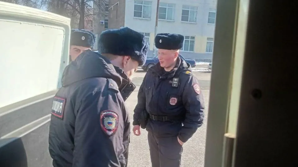 полис