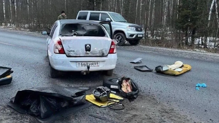 сфк2