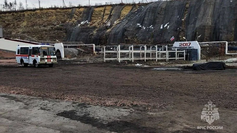 МЧС России