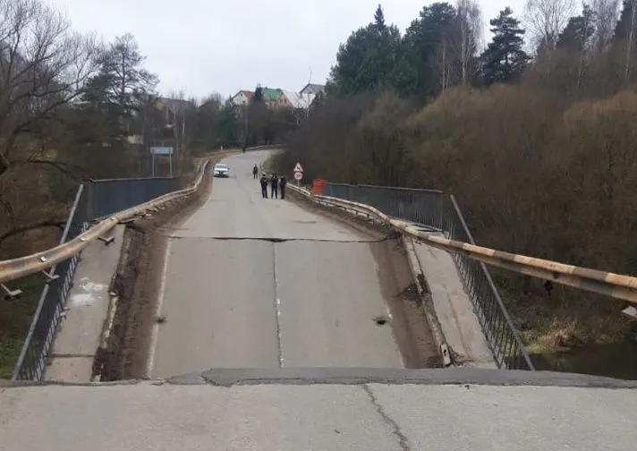 Bridge collapses in Moscow Region